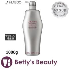  THC AfmoC^ XJvg[gg A  1000gwAGbZX SHISEIDOyNX}XzΉz