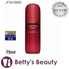 ������ �A���e�B�~���[�� �p�����C�W���O �Z����  75ml���e�t SHISEIDO