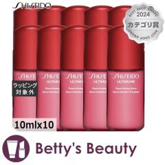 ������ �A���e�B�~���[�� �p�����C�W���O �Z����  10mlx10���e�t SHISEIDO �܂Ƃߔ���