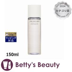 ������ ���� �n�C�h���[�e�B���O���[�V����C  150ml���ϐ� SHISEIDO