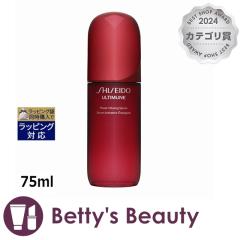 ������ �A���e�B�~���[�� �p�����C�W���O �Z����  75ml���e�t SHISEIDO