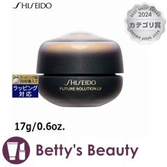  t[`[\[V LX AC Ah bvRgA qN[  17g/0.6oz.̑XLPA SHISEIDOyNX}Xz