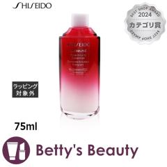 ������ �A���e�B�~���[�� �p���[ �C���t���[�V���O �R���Z���g���[�g ���t�B�� 75ml���e�t SHISEIDO�yS�z