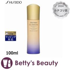 ������ �o�C�^���p�[�t�F�N�V�����@�u���C�g���o�C�^���@�G�}���W����  100ml���t SHISEIDO