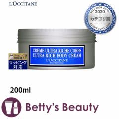 NV^ VA b`{fBN[  200ml{fBN[ Loccitane