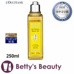 ���N�V�^�� �V�g���X���@�[�x�i �V�����[�W�F��  250ml�{�f�B�\�[�v Loccitane