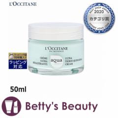 NV^ ANAIeBG nCh[VN[  50mliCgN[ Loccitane