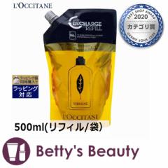 NV^ @[xi V[WF  500ml(tB/܁j{fB\[v Loccitane