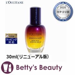 NV^ C[e I[o[iCgZbgZ  30ml(j[AŁjet Loccitane