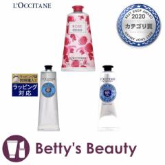 NV^ nhN[3_Zbg VA 30ml +VA 150ml +[Y 75ml  nhN[ Loccitane