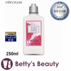 NV^ [Y {fB~N  250ml{fB[V Loccitane