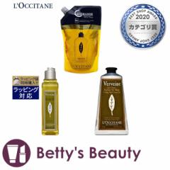 NV^ @[xi 3_Zbg/V[WF 250ml{ 500ml(tB/܁j{ACXnhN[ 75ml  {fB\[v Loccitane