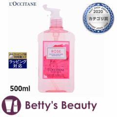 NV^ [Y@V[WF  500ml{fB\[v Loccitane