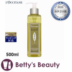 NV^ @[xi V[WF  500ml{fB\[v Loccitane