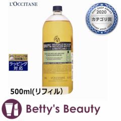 NV^ A[h CX`CWO@V[IC  500ml(tBj܁EoXIC Loccitane