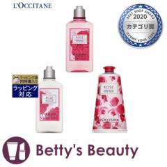 NV^ [Y 3_Zbg/@V[WF 250ml  { @nhN[ 75ml  {  {fB~N 250ml  {fB\[v Loccitane