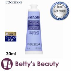 NV^ x_[ bNXnhN[  30mlnhN[ Loccitane