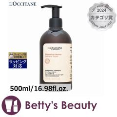 ���N�V�^�� �C���e���V�����y�A �V�����v�[  500ml/16.98fl.oz.�V�����v�[ Loccitane