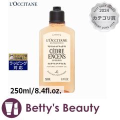 ���N�V�^�� �Z�h�� �G���T���X �V�����[�W�F��  250ml/8.4fl.oz.�{�f�B�\�[�v Loccitane