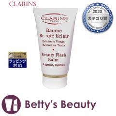�N�������X �r���[�e�B�t���b�V���o�[��  50ml���ω��n CLARINS