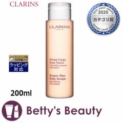 NX Z R[ |[ k[ vX  200ml {fB[V CLARINS