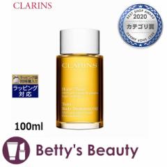 NX {fBIC@bNX COdlpbP[W 100ml{fBIC CLARINS