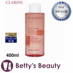 TCY NX g[jO [V SP GLXg RtH[g {TCY 400mlϐ CLARINS