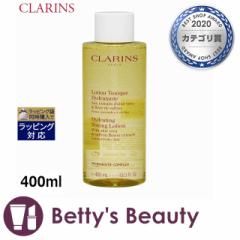 TCY NX g[jO [V SP hC^m[} BIGTCY 400mlϐ CLARINS