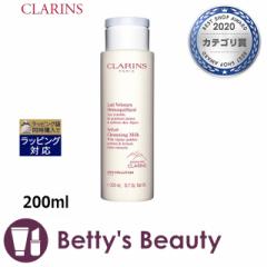 NX xxbg NWO ~N  200ml~NNWO CLARINS