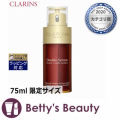 TCY NX _u Z[ EX  75ml TCYet CLARINS