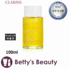 NX {fB IC bNX  100ml{fBIC CLARINSySz