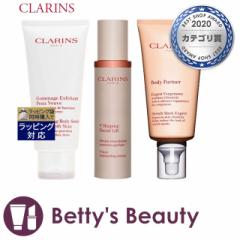 NX X[WO {fB XNu 200ml V RgA Z 50ml ƃ{fB p[gi[ 175ml  {fBXNu CLARINS