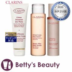 NX tbg r[eB PA 125ml ƃZ R[ |[ k[ vX 200ml  V RgA Z 50ml  tbgPA CLARINS