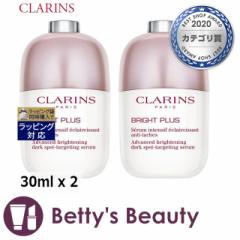 NX uCgvX uCgjO Z  30ml x 2et CLARINS