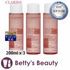 NX g[jO [V SP GLXg RtH[g yʌ范z 200ml x 3ϐ CLARINS