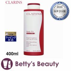 NX {fB tBbg ANeB yTCYz 400ml{fBN[ CLARINS