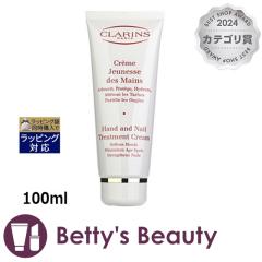 NX nh/lC g[ggN[  100mlnhN[ CLARINS