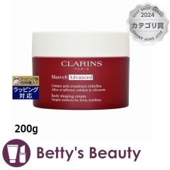 NX }XFg AhoXg  200g{fBN[ CLARINS