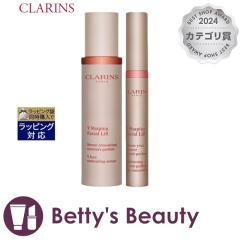 �N�������X V �R���g�A �Z���� 50ml  �{ �O���� �A�C �Z����   15ml  �X�L���P�A�R�t�� CLARINS