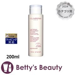 NX xxbg NWO ~N  200ml~NNWO CLARINS