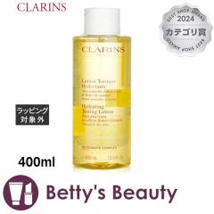 NX g[jO [V SP hC^m[}  400mlet CLARINSySz