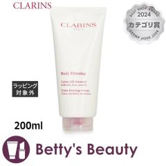 NX GNXg t@[~O N[  200ml{fBN[ CLARINSySz