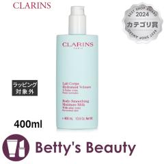 NX {fB X[WO CX`[ ~N  400ml{fB[V CLARINSySz