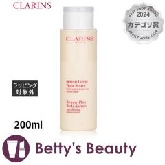 NX Z R[ |[ k[ vX  200ml{fB[V CLARINSySz