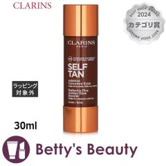 NX fBAXvX S[fOEu[X^[ {fBp  30mlZt^i{fBj CLARINSySz