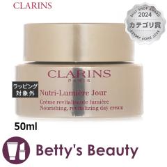 NX m~G[ fC N[  50mlfCN[ CLARINSySz