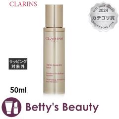 NX m~G[ fC G}W  50mlt CLARINSySz