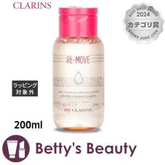 NX }C NX [u ~Z[ NWO EH[^[  200mlLbhNWO CLARINSySz