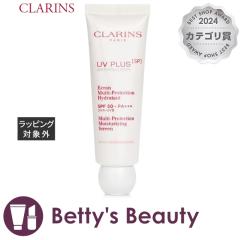 NX UVvX 5P CX`CWO }` fC XN[ SPF50 PA+++  50mlωn CLARINSySz