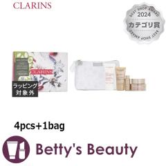 NX N~G[ RNV  4pcs+1bagXLPARt CLARINSySz